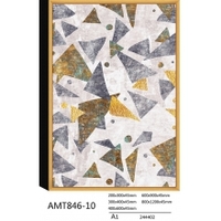 AMT846-10